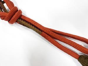 正絹　撚り房　手組帯締め